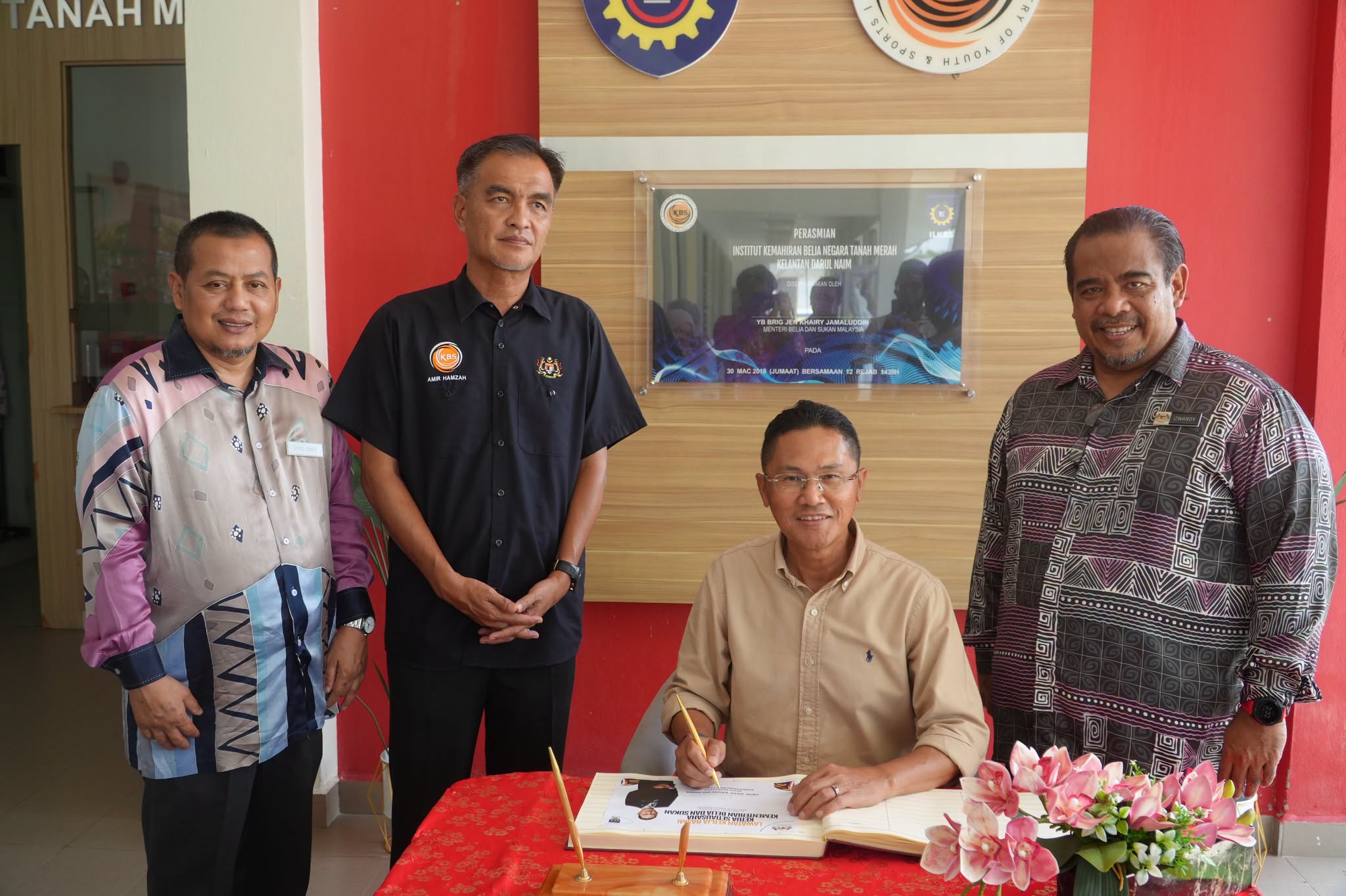 LAWATAN KERJA KETUA SETIAUSAHA KEMENTERIAN BELIA DAN SUKAN KE IKBN TANAH MERAH