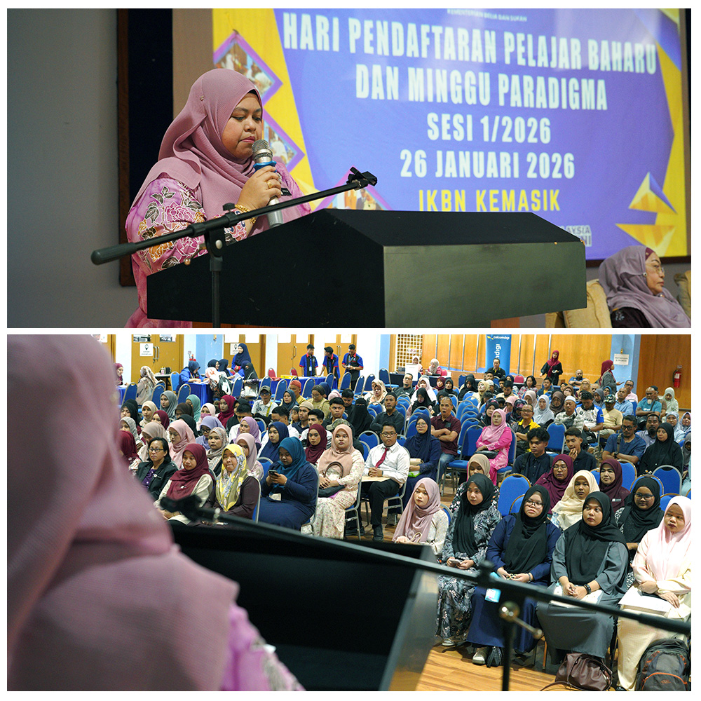 PENDAFTARAN PELAJAR BAHARU SESI 1/2026