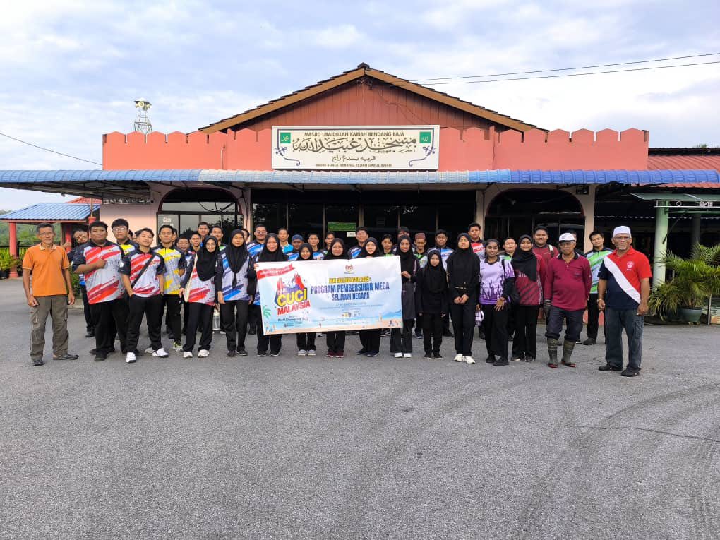 CUCI NAKA 2025