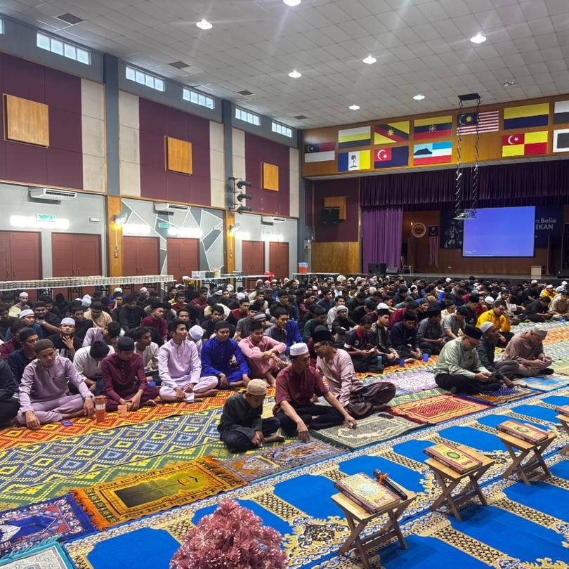 Majlis Khatam Al-Quran Dan Iftar Perdana IKBN Pekan 2026