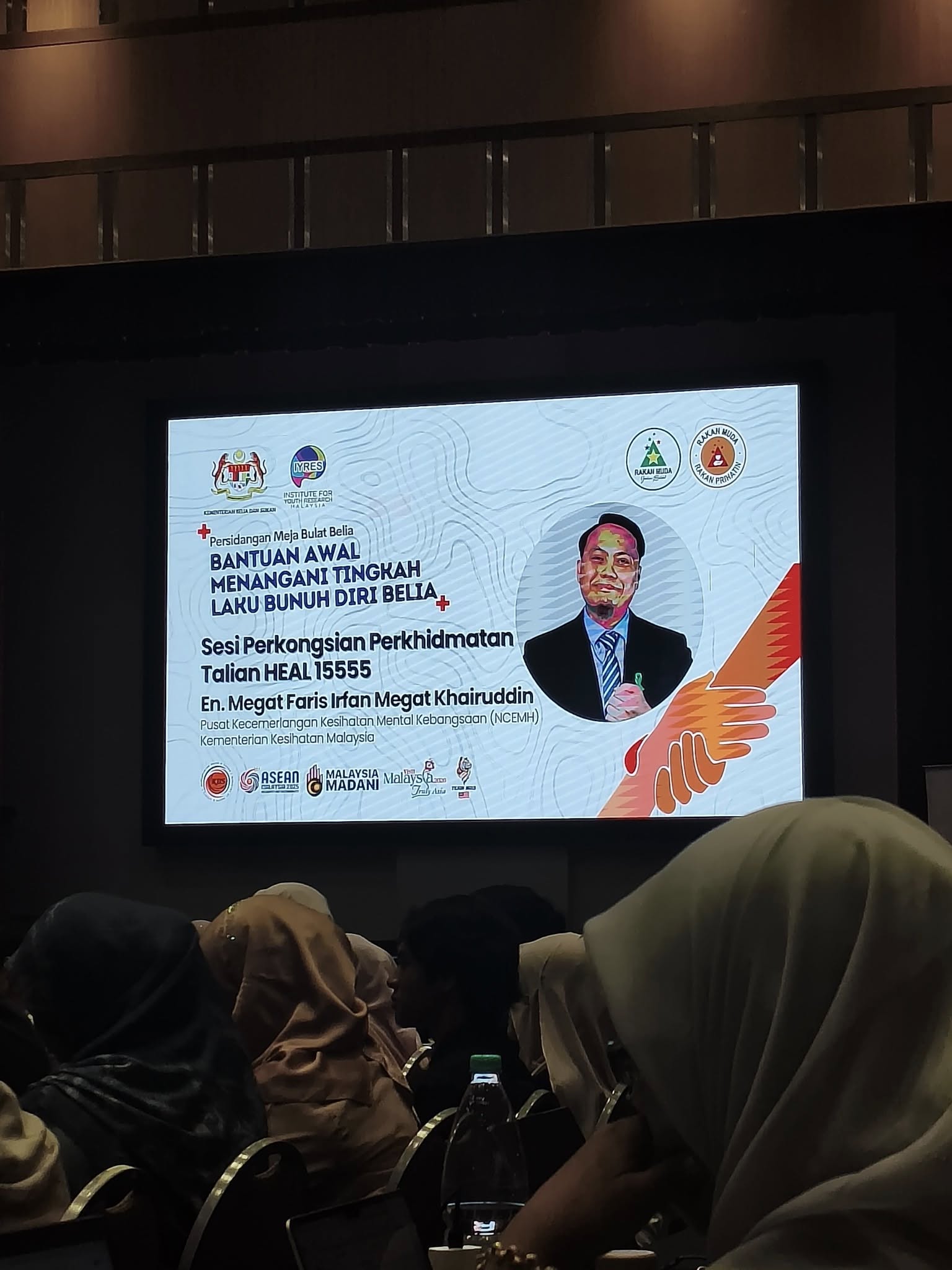 PERSIDANGAN MEJA BULAT BELIA: BANTUAN AWAL MENANGANI TINGKAH LAKU BUNUH DIRI BELIA BERSAMA YB HANNAH YEOH, MENTERI BELIA DAN SUKAN