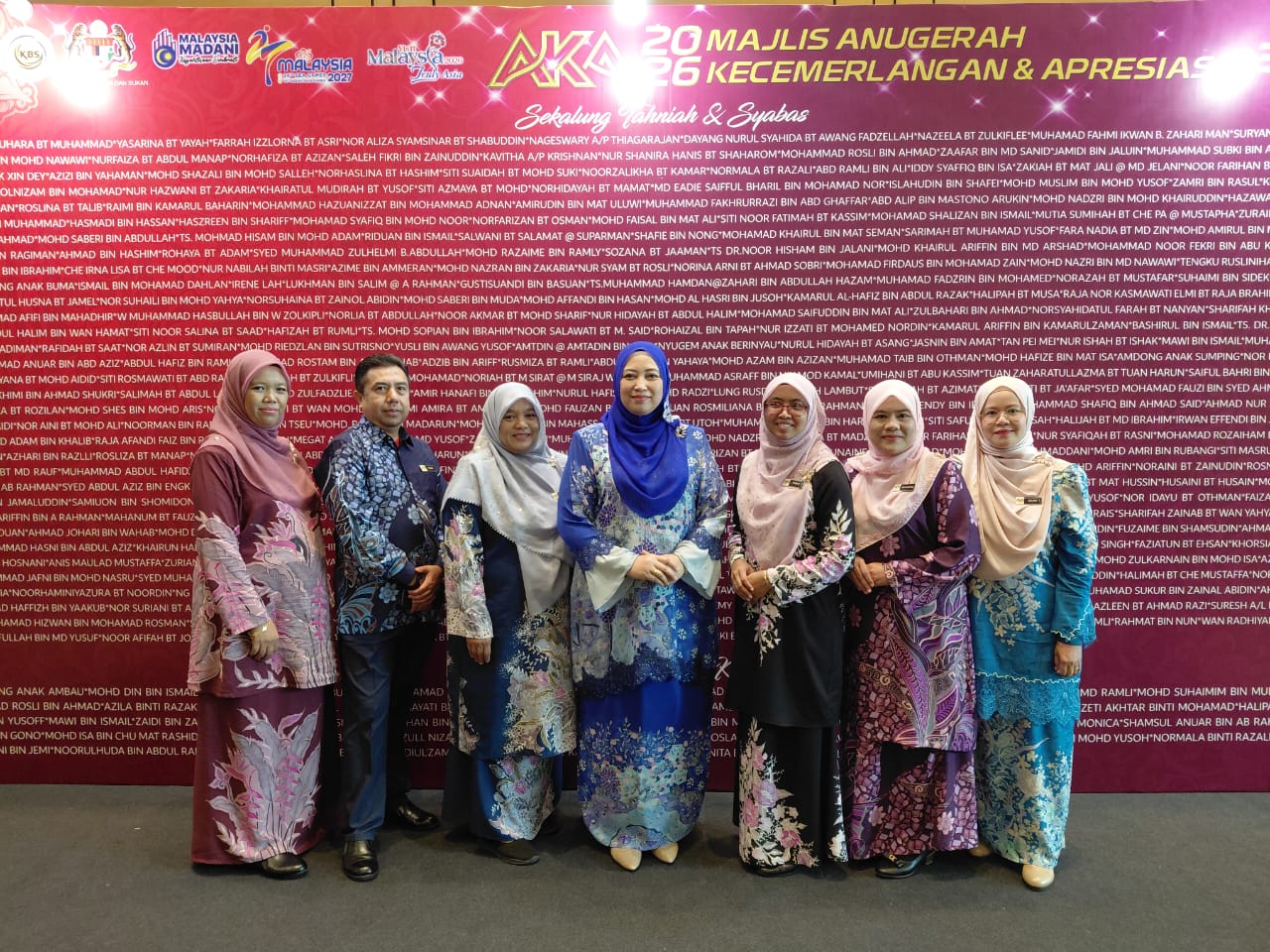 MAJLIS ANUGERAH KECEMERLANGAN DAN APRESIASI 2026