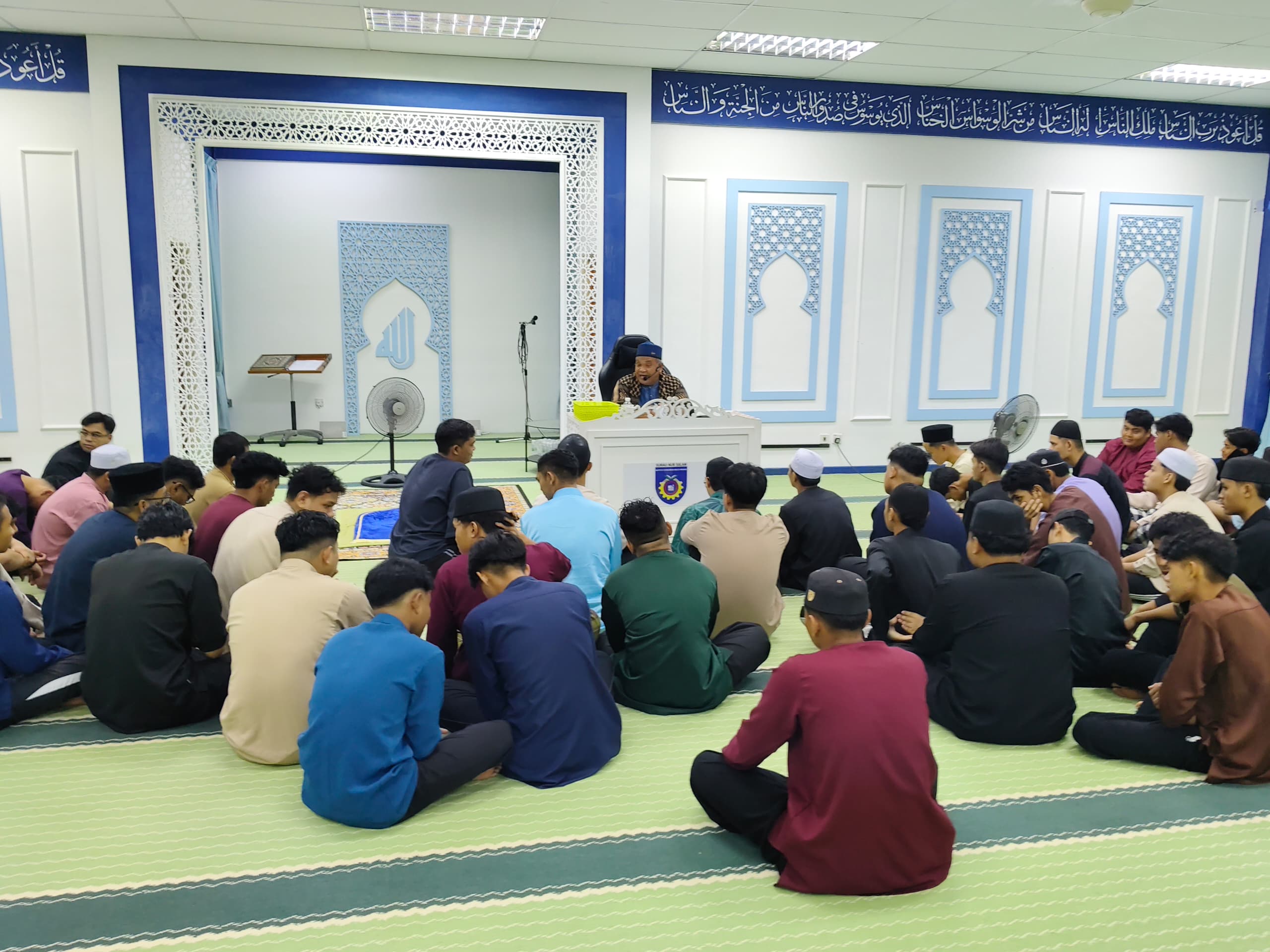 CERAMAH AGAMA BIL 21/2026 - SUNAT HAI ÁT DALAM SOLAT