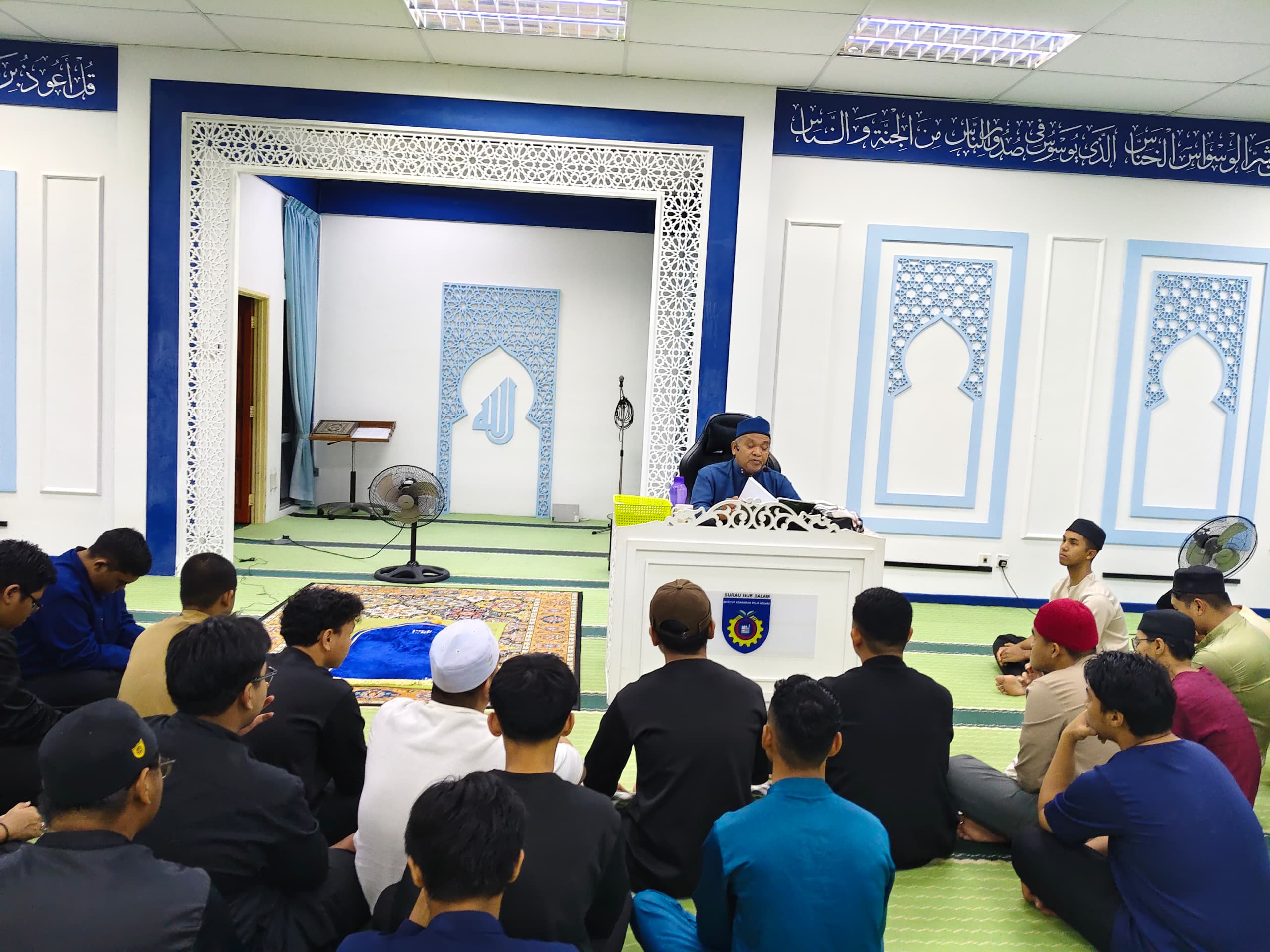 CERAMAH AGAMA BIL 16/2026 – SUNAT HAI‘AT DAN SUNAT AB’ADH