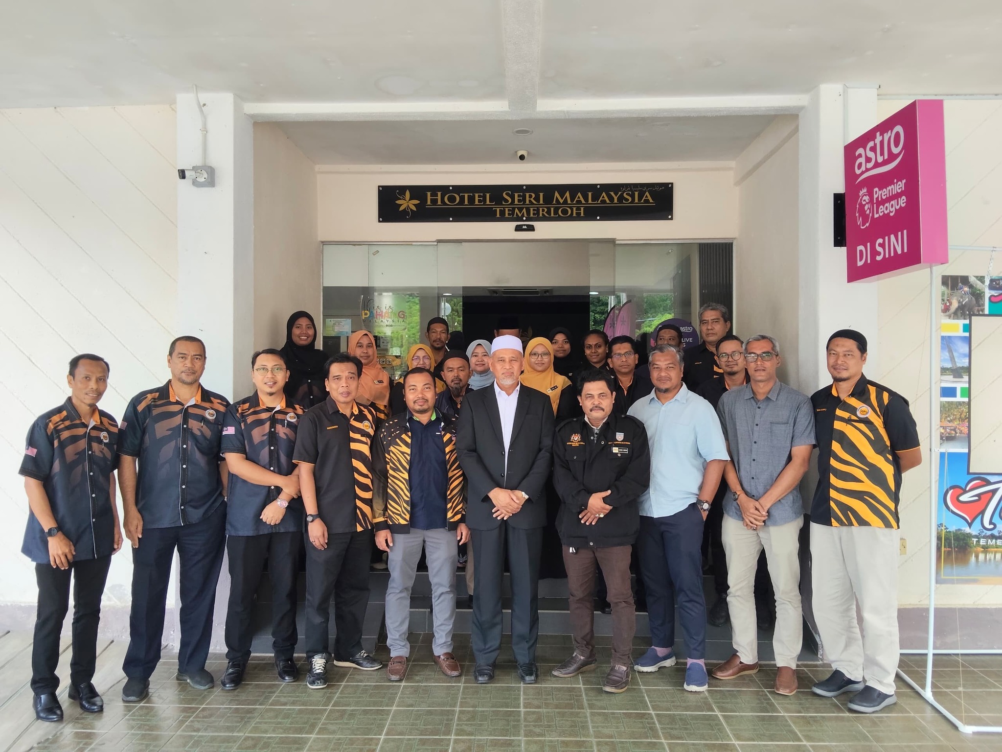 KURSUS MEMBINA ETIKA DAN SEMANGAT KERJA KE ARAH KECEMERLANGAN DIRI SERTA ORGANISASI