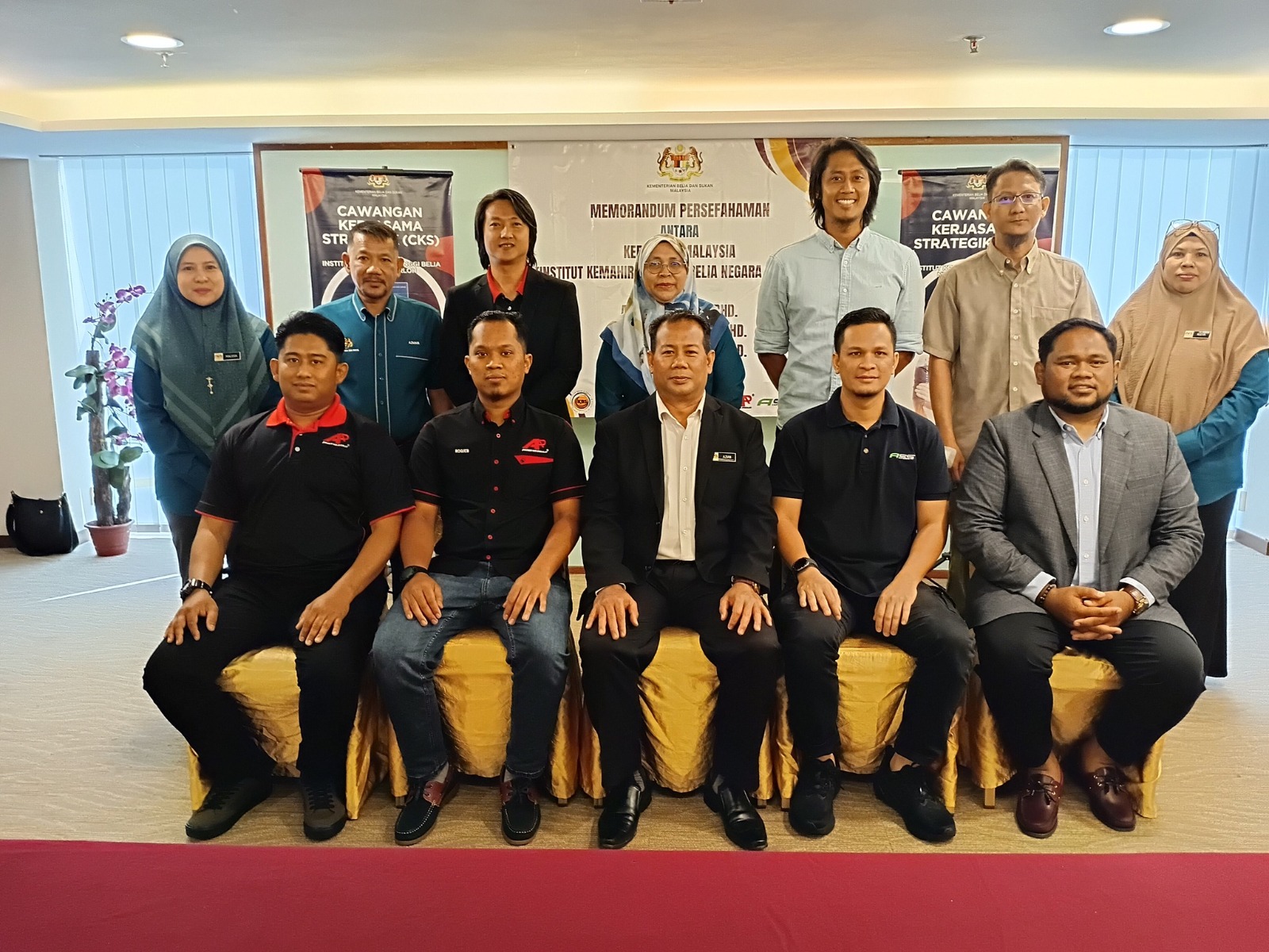 MAJLIS JALINAN KERJASAMA MOU IKTBN TEMERLOH 2025