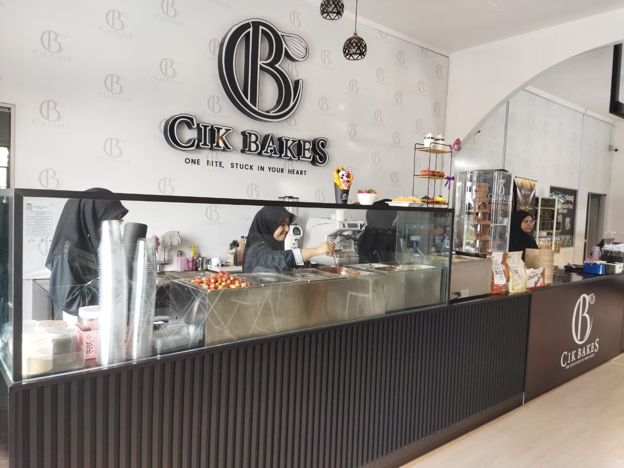 Lawatan Rasmi Cawangan Hubungan Industri IKTBN Bachok Ke Cik Bakes (Alumni IKTBN Bachok)