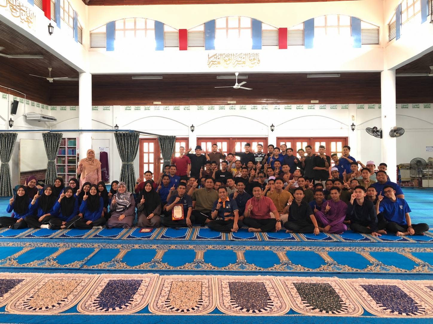 PROGRAM CITRA IBADAH: CINTAI SOLAT & AL-QURAN IKBN KINARUT TAHUN 2026