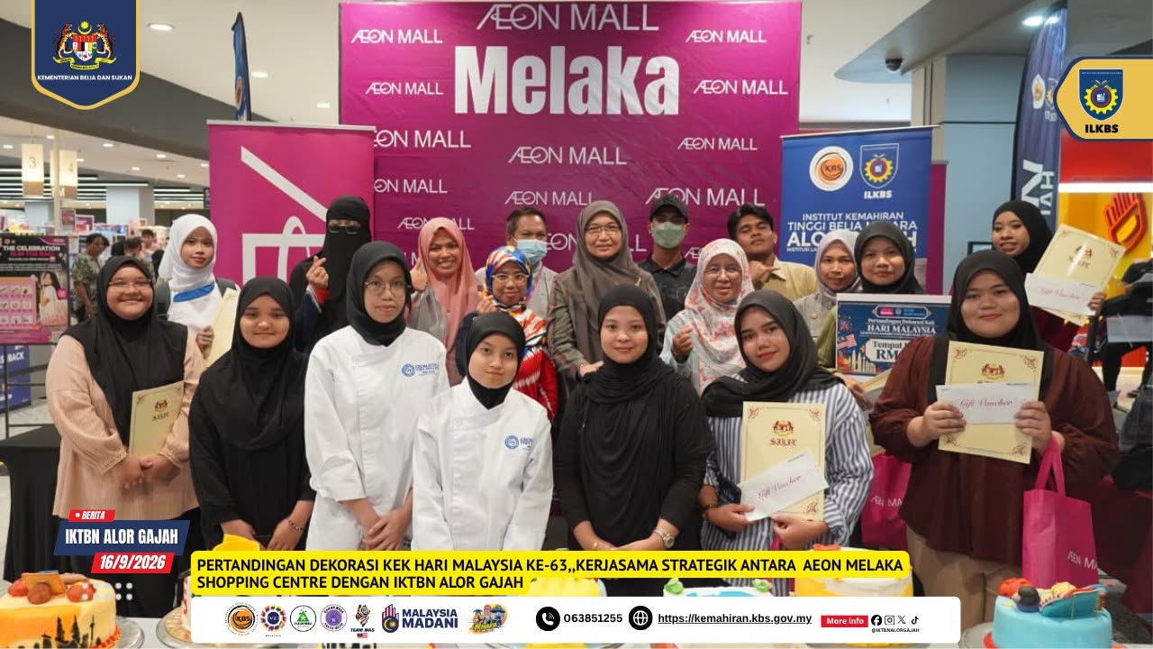  Pertandingan Dekorasi Kek Hari Malaysia 