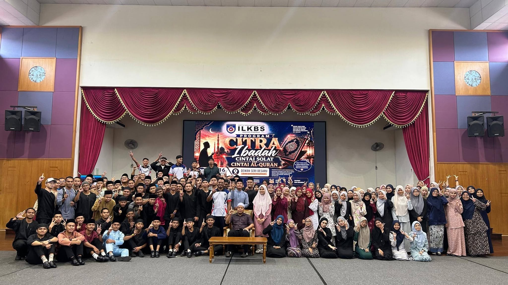 PROGRAM CITRA IBADAH TAHUN 2026