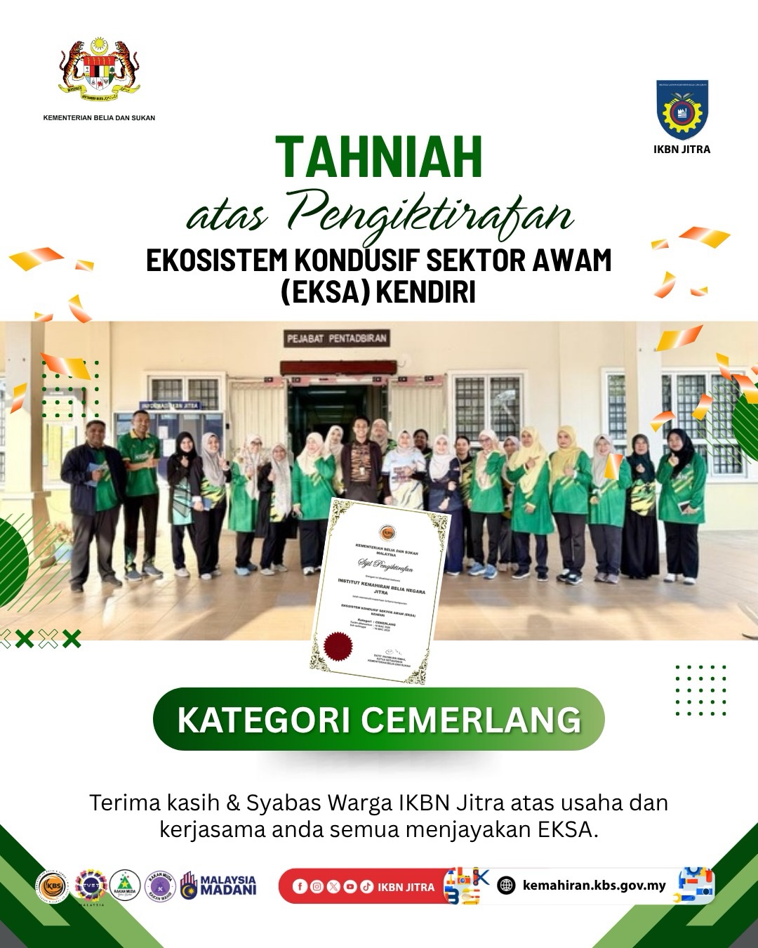 Pengiktirafan EKSA Kendiri (Kategori Cemerlang) daripada Kementerian Belia dan Sukan Malaysia.