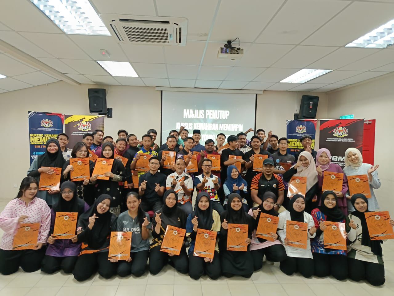 KURSUS KEMAHIRAN MEMIMPIN (INSPIRING YOUNG LEADERS) SIRI 2 TAHUN 2026