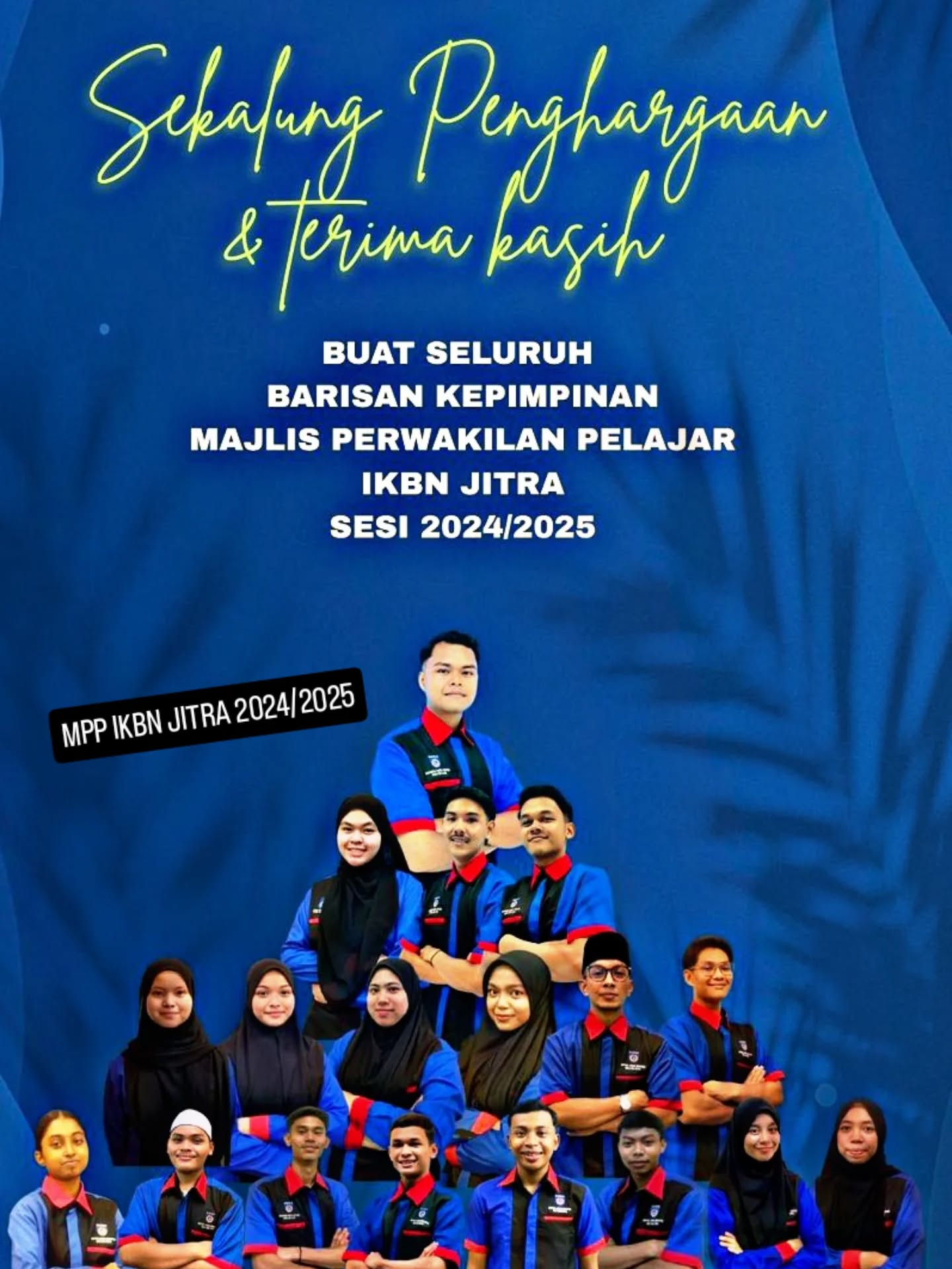 PEMBUBARAN RASMI MAJLIS PERWAKILAN PELAJAR SESI 2024/2025 IKBN JITRA
