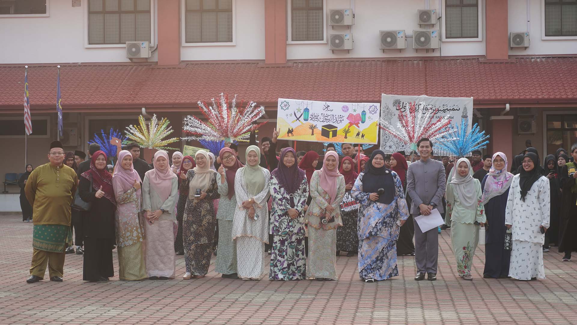 PROGRAM MAULIDUR RASUL PERINGKAT IKBN KEMASIK 2026