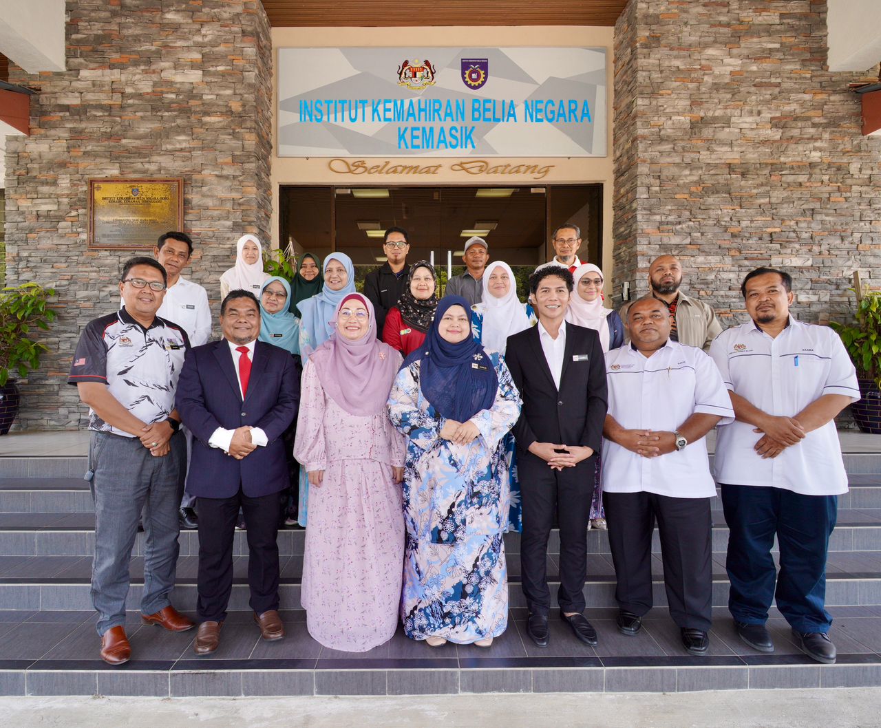 PERBINCANGAN KERJASAMA STRATEGIK ANTARA IKBN KEMASIK BERSAMA KOMUNITI PENDIDIKAN KEMAMAN