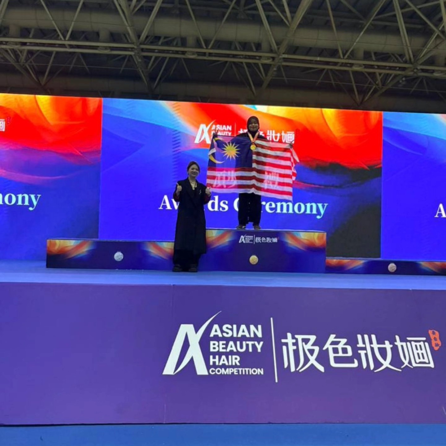 IKBN KEMASIK HARUMKAN NAMA MALAYSIA DI FUZHOU, CHINA