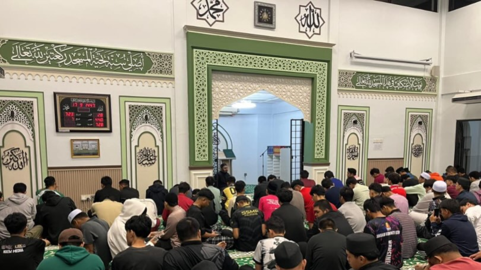 Program Qiamulail Ramadan IKSN Semarakkan Penghayatan Ibadah