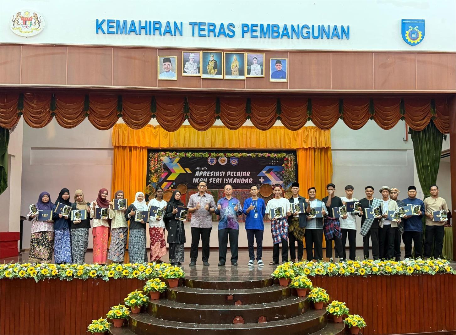 MAJLIS APRESIASI IKBN SERI ISKANDAR SIRI 1/2026