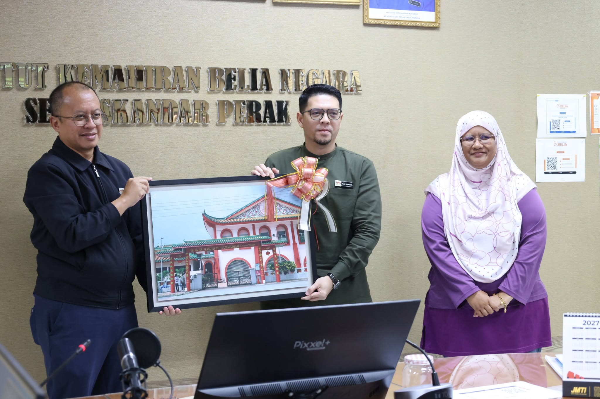 MAJLIS SANJUNGAN BUDI ENCIK WAN KHAIRUL IZZUDDIN BIN ZAHUDIE