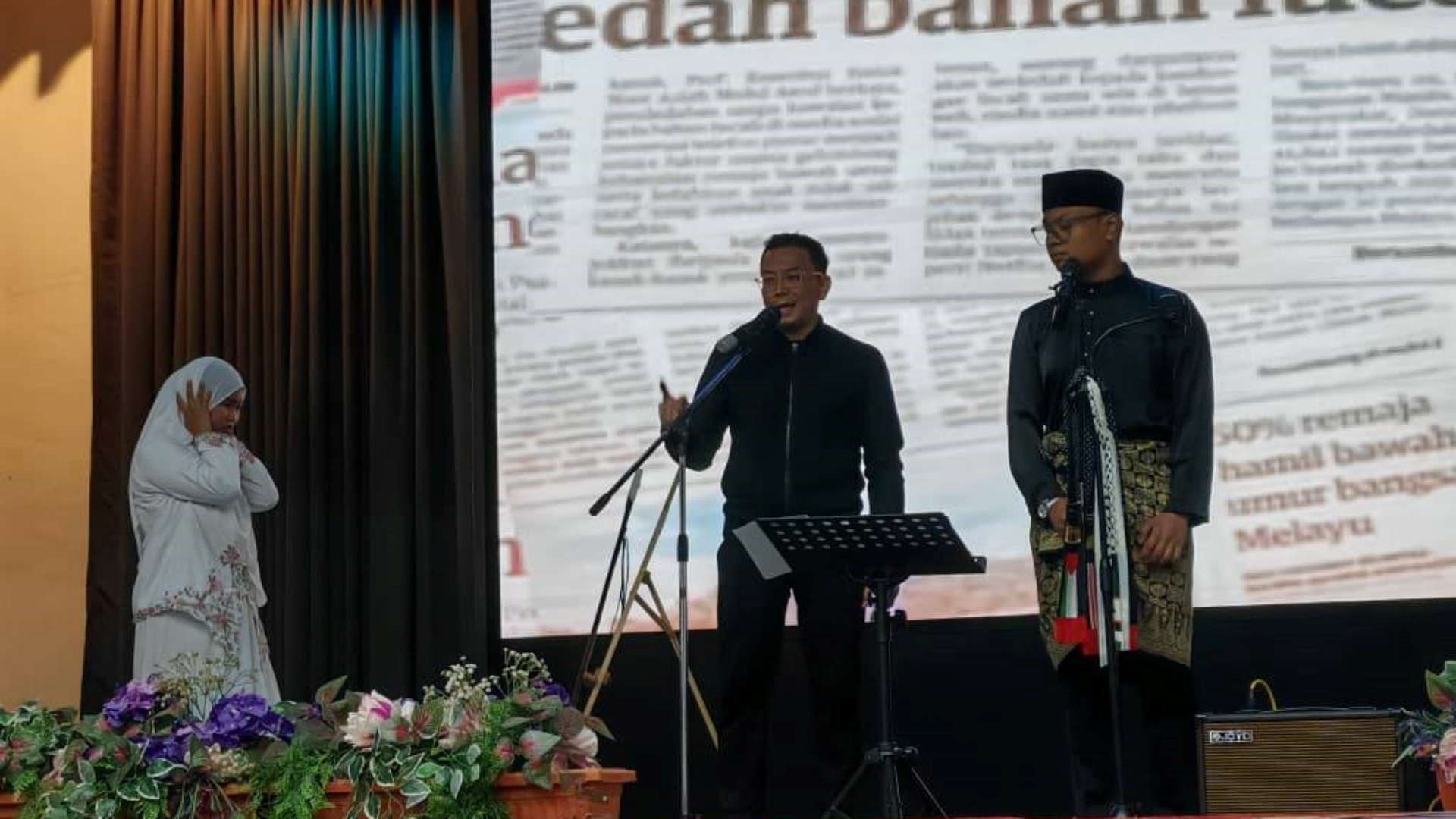 Majlis Apresiasi Puisi Menjelang Tahun 2026
