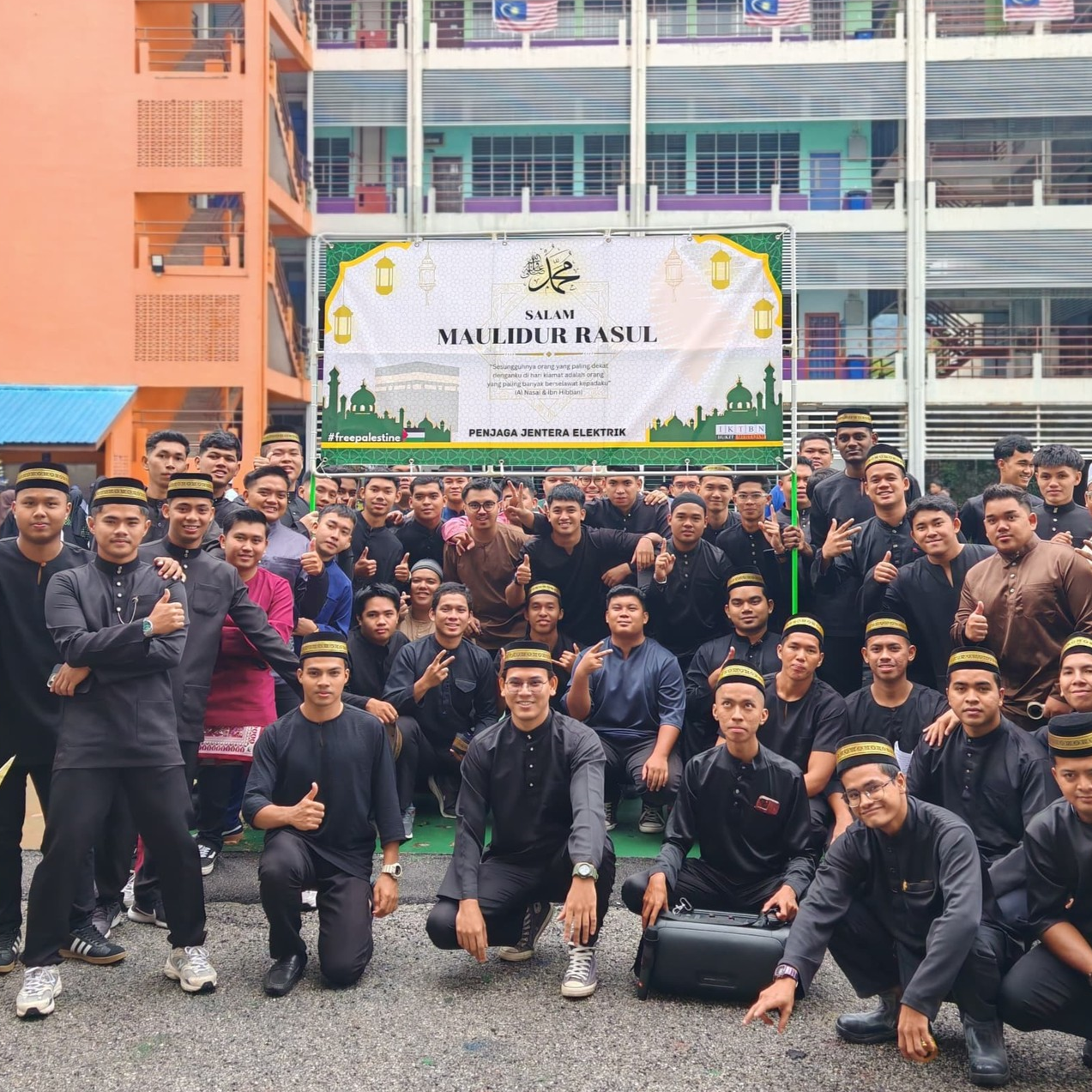 Sambutan Maulidur Rasul 1447H/2025M Peringkat IKTBN Bukit  Mertajam