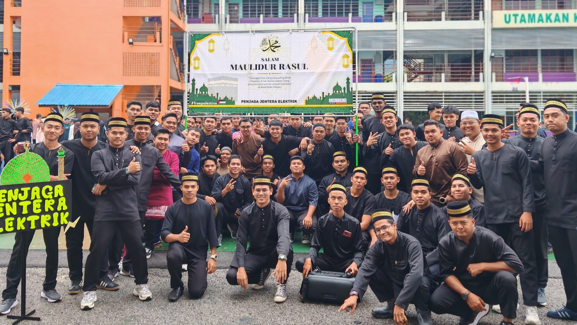Sambutan Maulidur Rasul 1447H/2025M Peringkat IKTBN Bukit  Mertajam