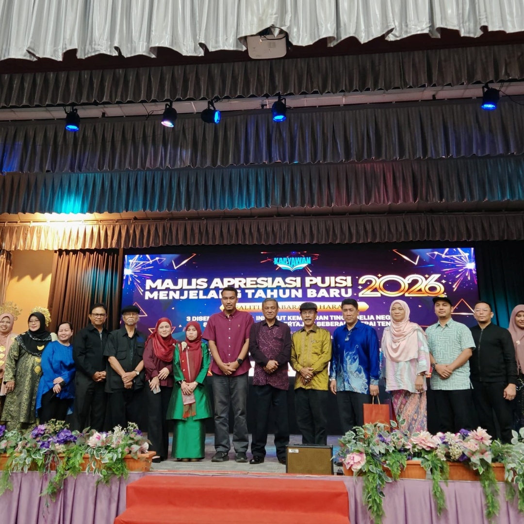 Majlis Apresiasi Puisi Menjelang Tahun 2026