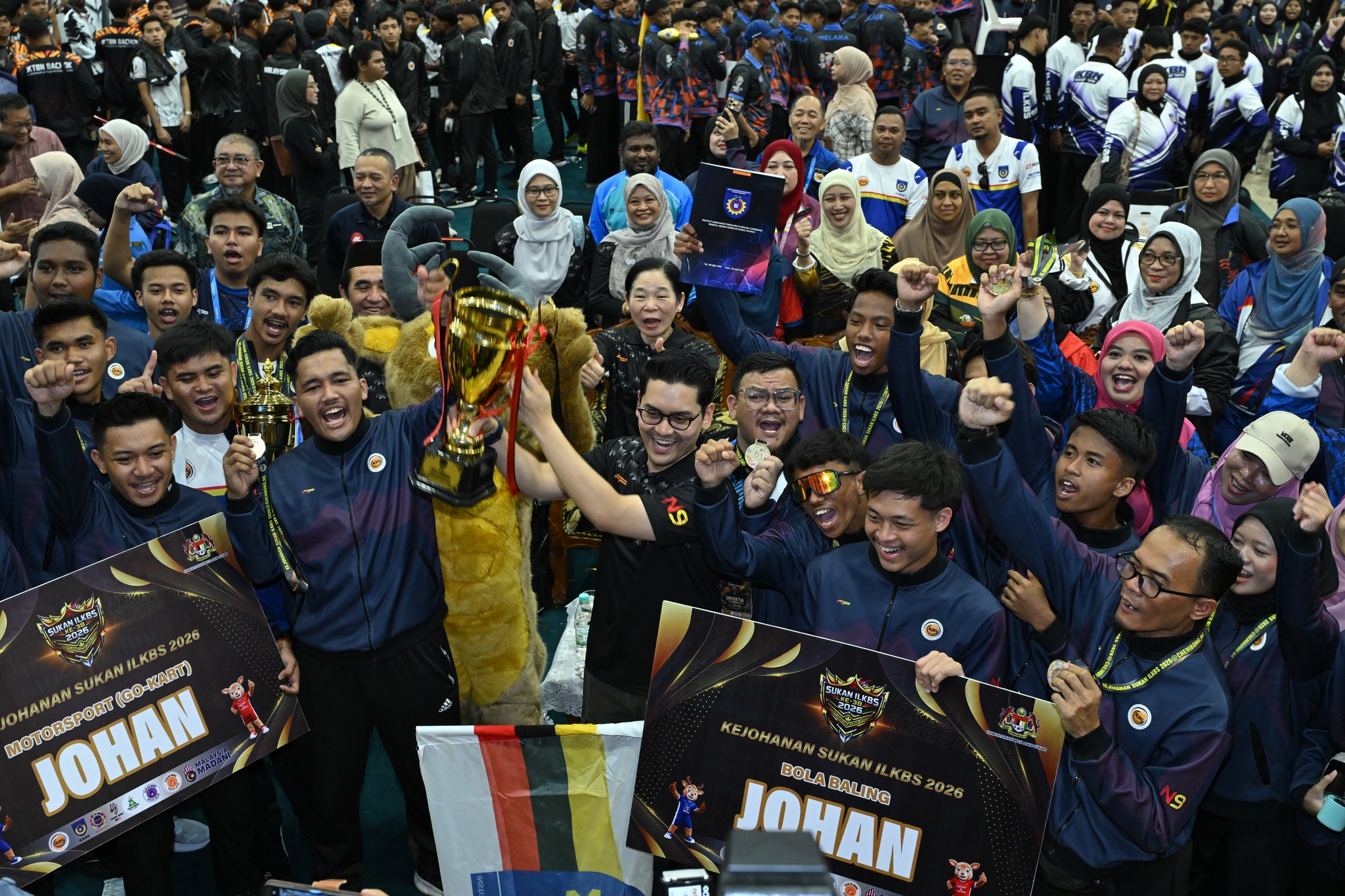 IKTBN CHEMBONG JUARA KESELURUHAN SUKAN ILKBS KE-38