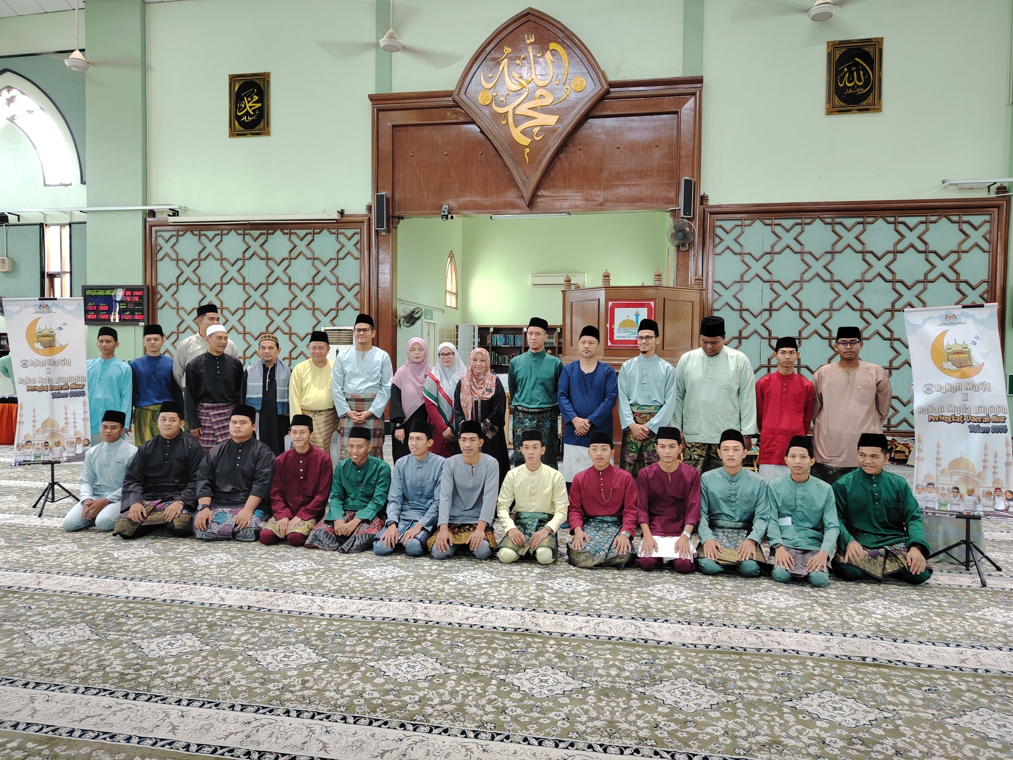 PROGRAM SAMBUTAN IHYA' RAMADAN
