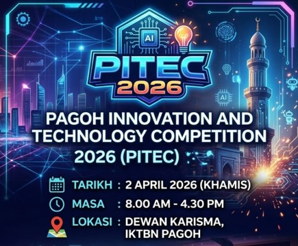 PITEC 2026