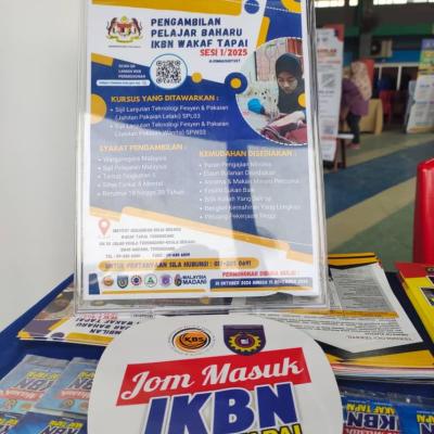 Whatsapp Image 2025 01 28 At 4.22.07 Pm