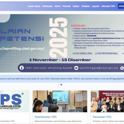 Whatsapp Image 2025 12 17 At 17.19.47 1