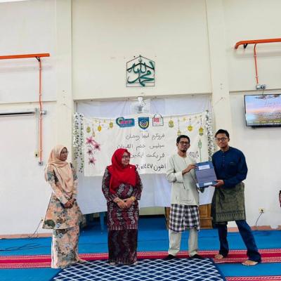 Khatam194