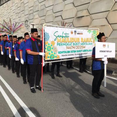 Perarakan Maulidurasul 2025