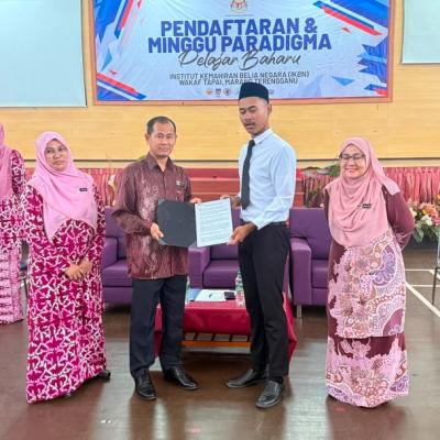 Intake Baharu 2 2
