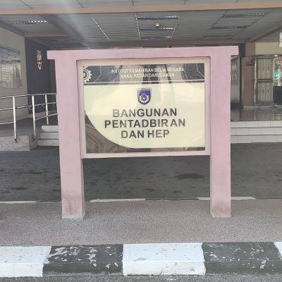 PENTADBIRAN & HEP IKBN NAKA
