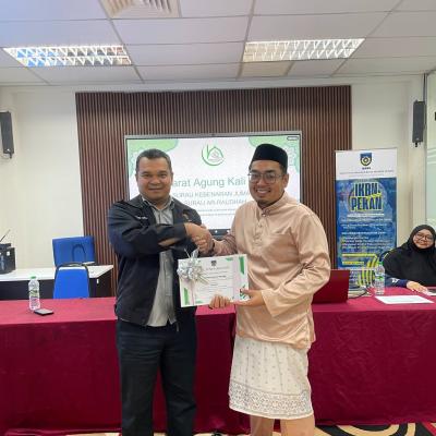 Mesyuarat Agung Kali Pertama Jawatankuasa Surau Kebenaran Jumaat (SKJ) Surau Ar-RaudhaH IKBN Pekan
